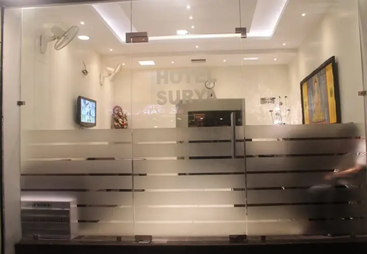 Наинитал: Hotel Surya