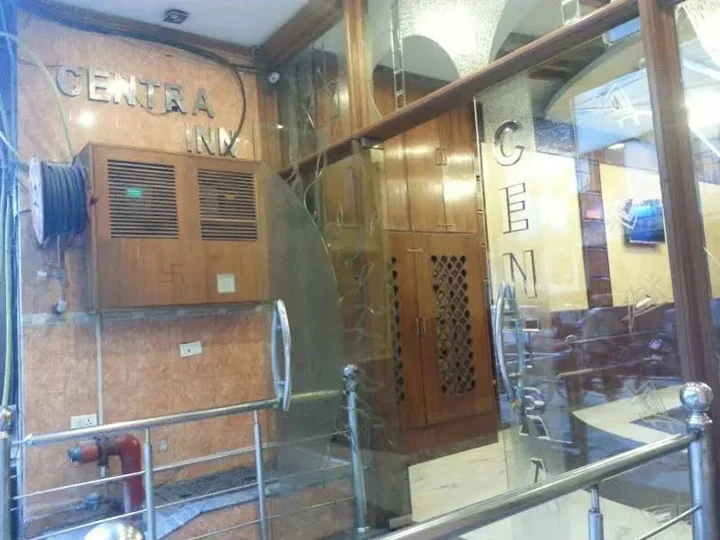 Нью-Дели: Centra Inn