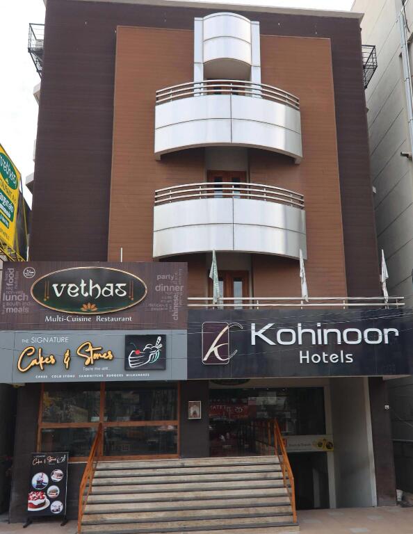 Эроде: Kohinoor Hotels