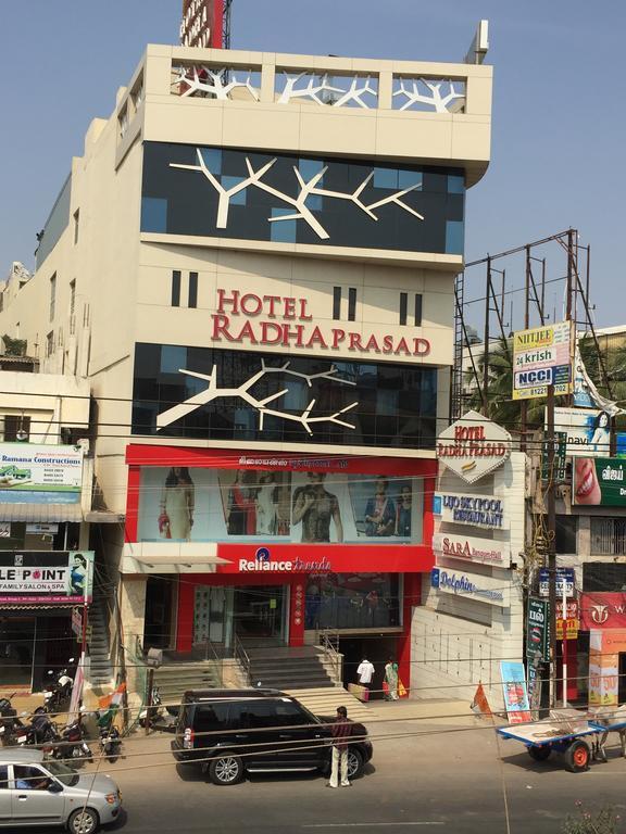 Эроде: Hotel Radha Prasad