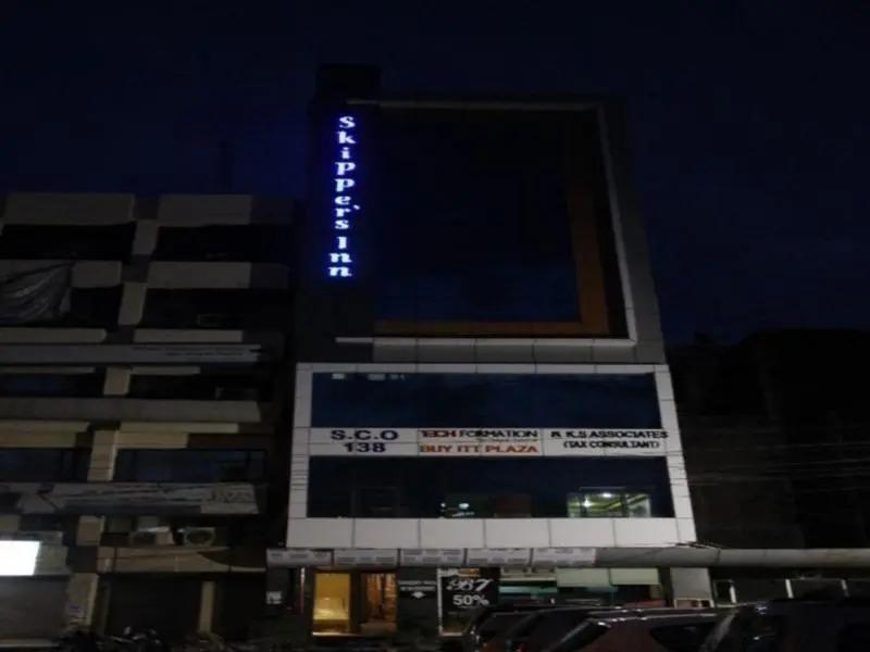 Лудхиана: Hotel Skippers Inn