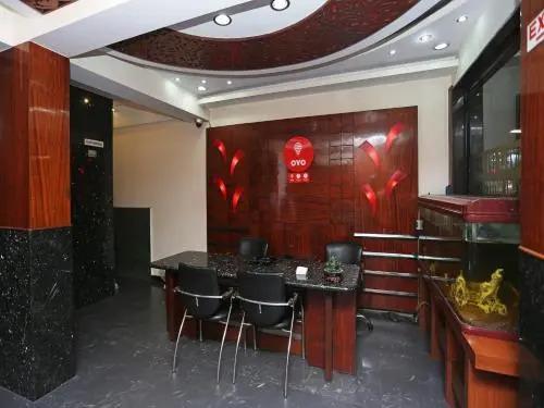 Нью-Дели: Oyo 13541 Otani Hotel