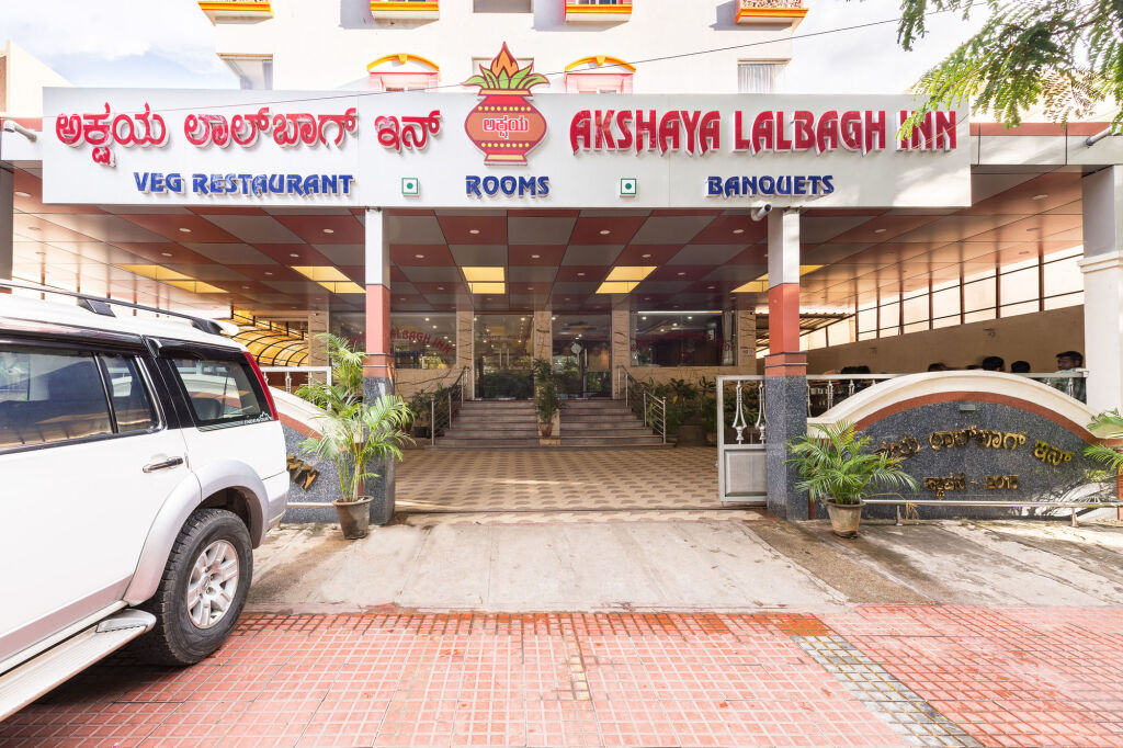 Treebo Akshaya Lalbagh Inn — фото 5