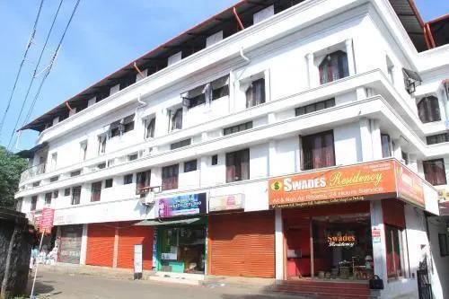 Куттикканам: Swades Residency