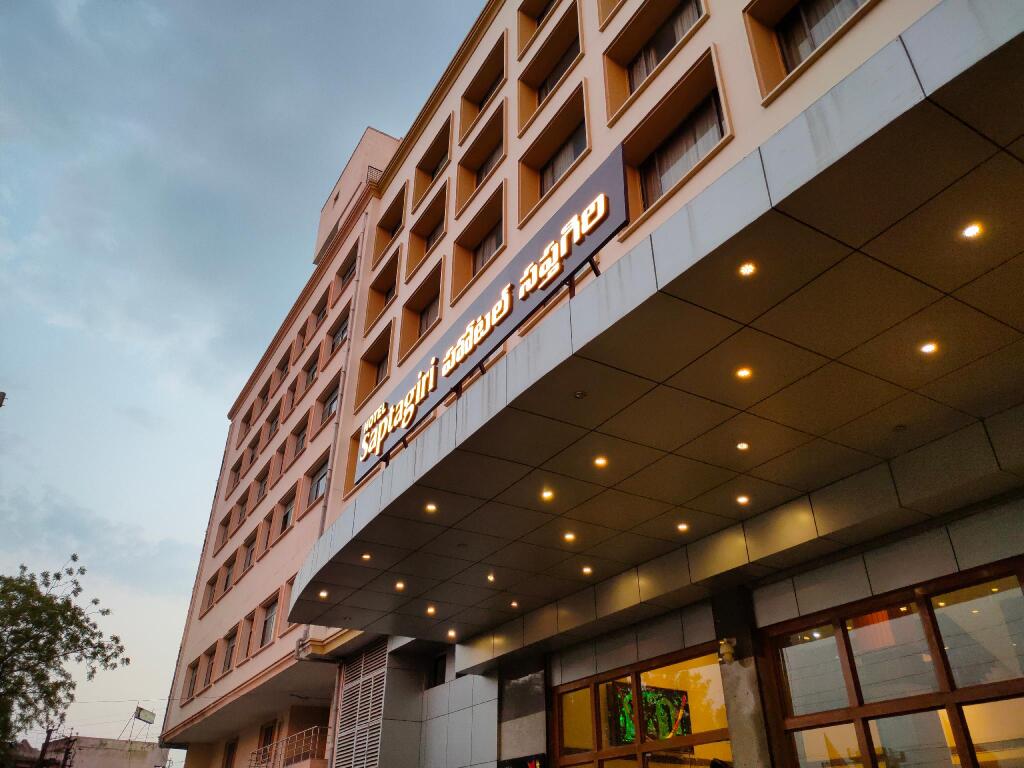 Секундерабад: Hotel Saptagiri