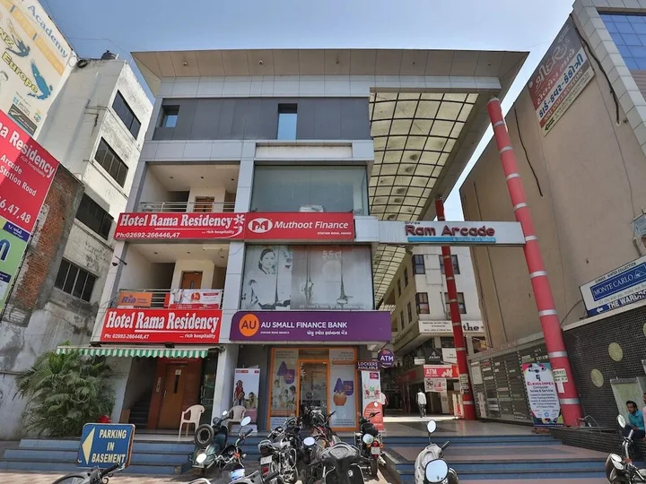 Ананд: Capital O 2900 Hotel Rama Residency