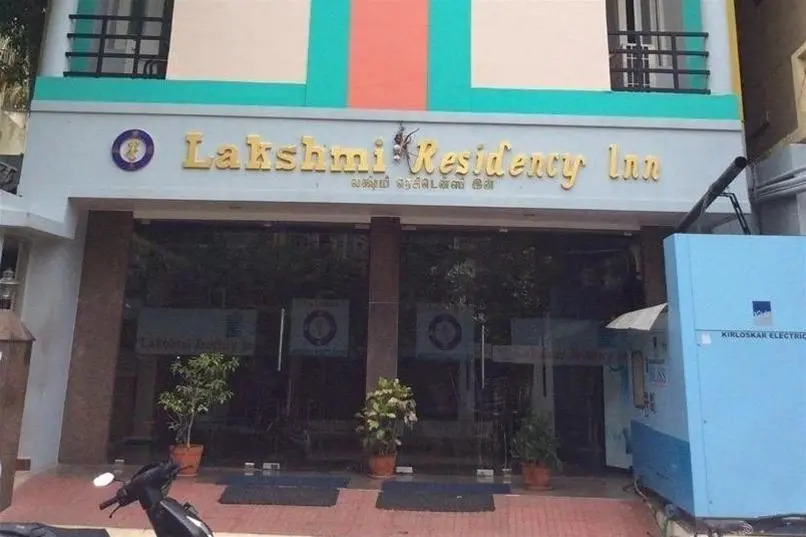 Тируваннамалай: Lakshmi Residency Inn