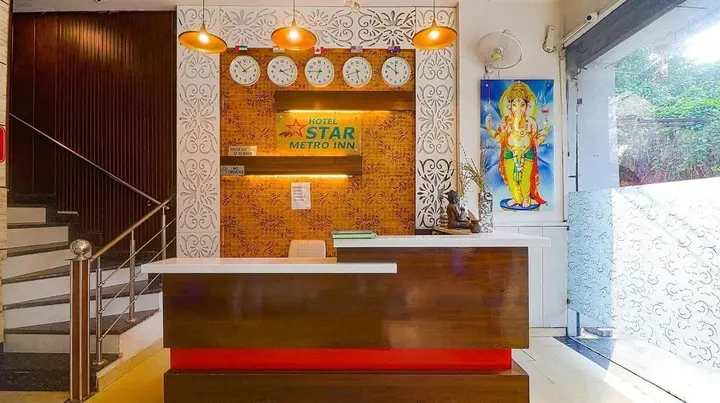 Амритсар: Hotel Star Metro Inn By GRB
