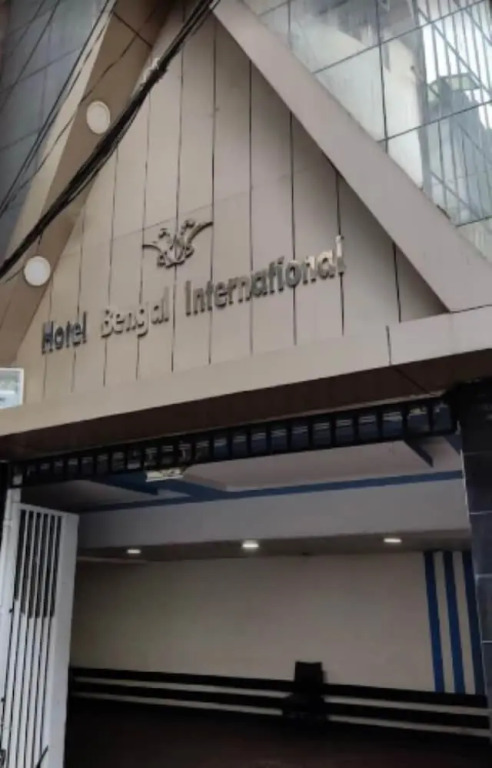 Силигури: Hotel Bengal International