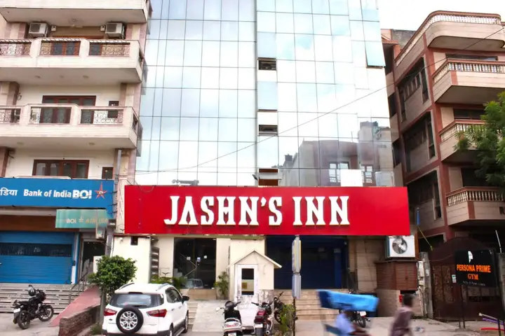 Hotel Jashn Inn near Apollo Hospital, Delhi — фото 6
