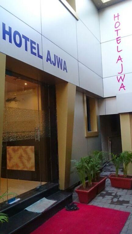 Мумбаи: Hotel Ajwa