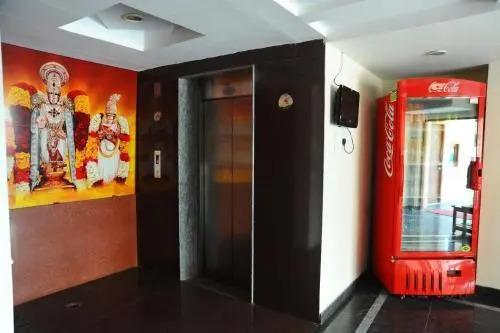 Тирупати: Bhanu Residency