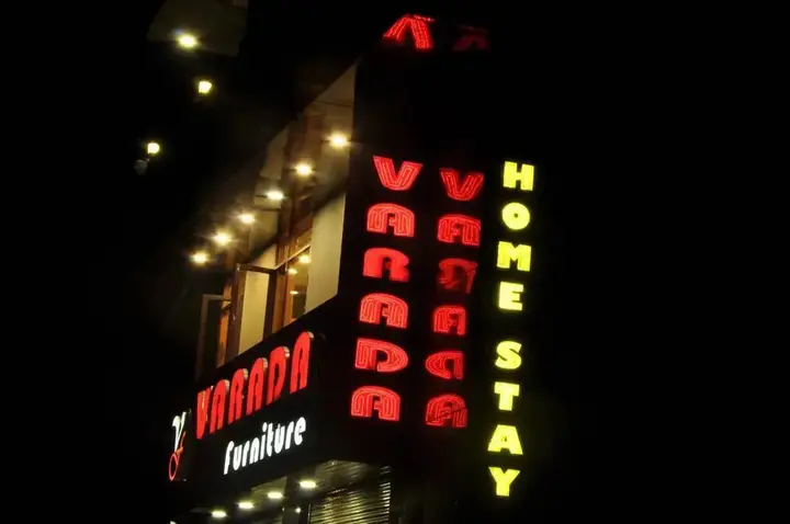 Кангра: Varada Home Stay
