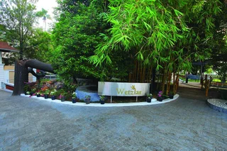 Куруппумтара: Wetzlar Resorts and Hotels