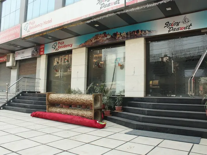 Варанаси: Capital O 4010 Puja Residency