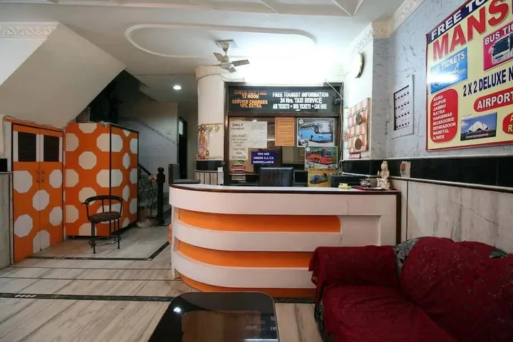 Нью-Дели: Hotel Shiva Dx.