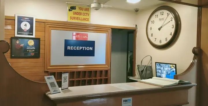 Нашик: Hotel Sai Vijay