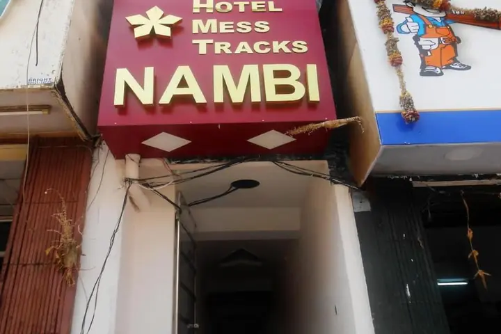 Мадурай: Hotel Nambi