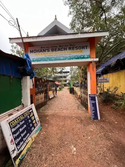 Варкала: Thanal Beach Resort