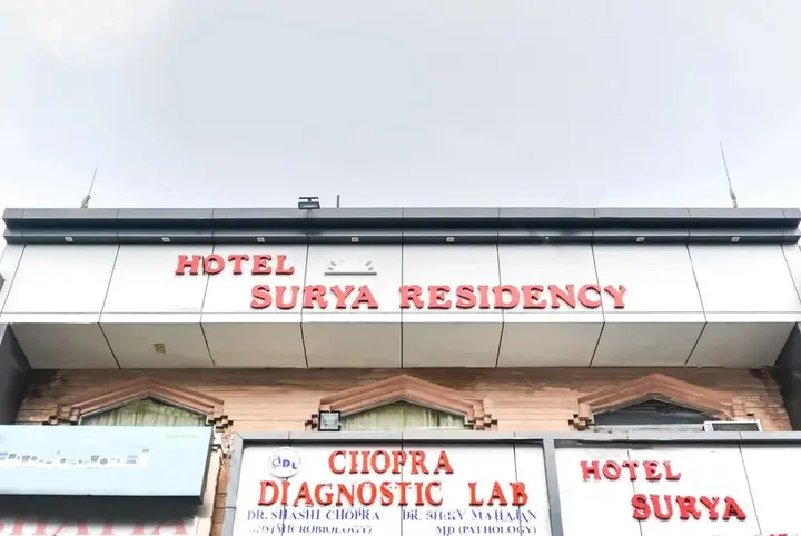 Амритсар: Hotel Surya Residency