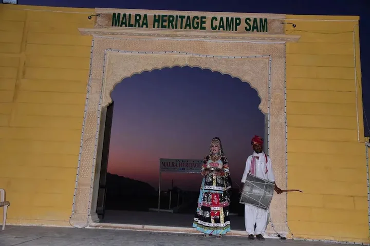 Каной: Malra Heritage Campus