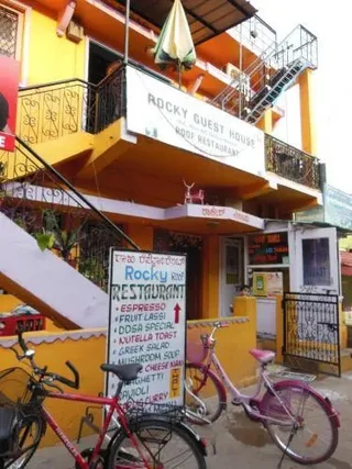 Хоспет: Rocky Guesthouse