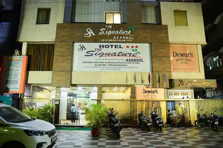 Hotel The Signature Asansol — фото 1