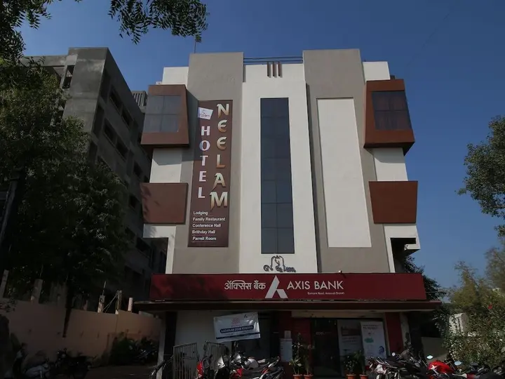 Amravati: Hotel Neelam