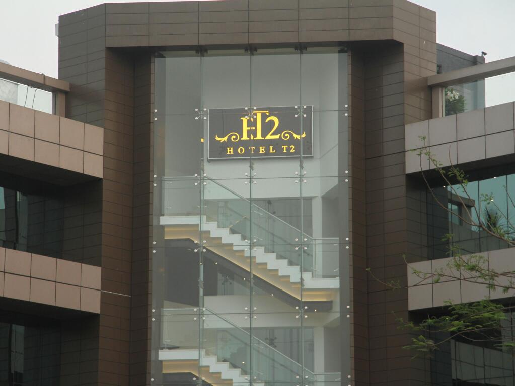 Мумбаи: Hotel Beacon T2