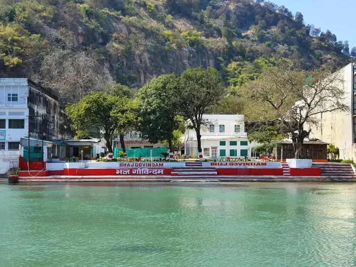 Харидвар: Hotel Bhaj Govindam