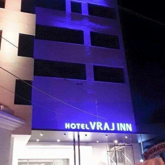 Джамнагар: Hotel Vraj Inn