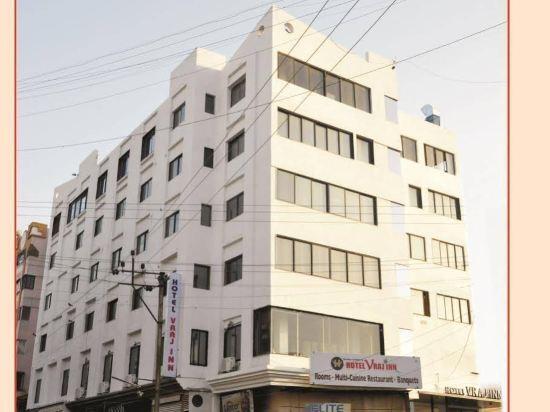 Джамнагар: Hotel Vraj Inn