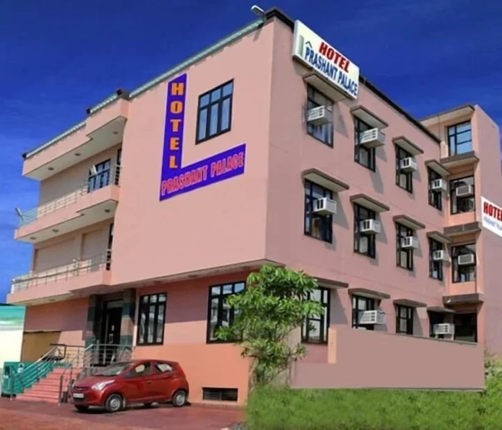 Агра: Hotel Prashant Palace