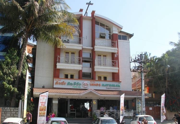 Гора Абу: Hotel Vande Mataram