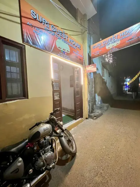 Пушкар: Suri Guest House