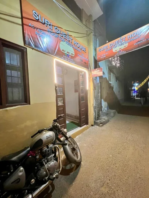 Пушкар: Suri Guest House