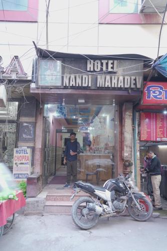 Нью-Дели: Hotel Nandi Mahadev By WB Inn