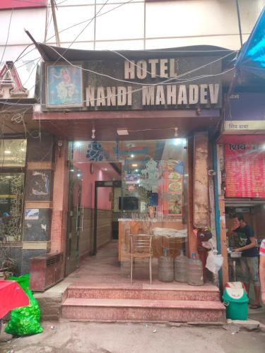 Нью-Дели: Hotel Nandi Mahadev By WB Inn