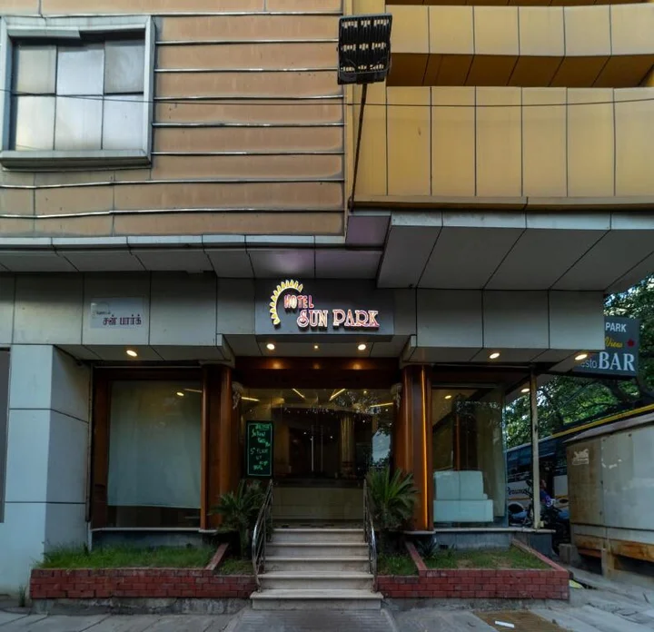Пудучерри: Hotel Sun Park