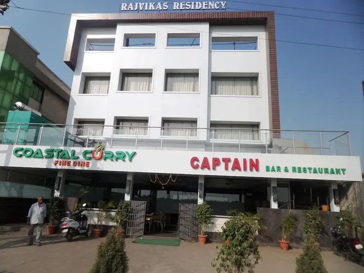 Киим: Hotel Rajvikas Residency