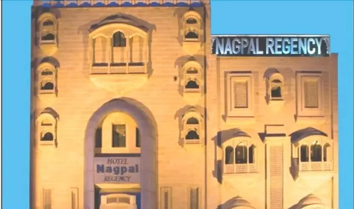 Лудхиана: Nagpal Regency