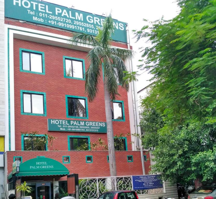 Нью-Дели: Hotel Palm Greens