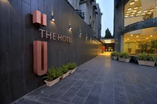 Ахмедабад: Urbane The Hotel