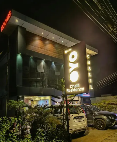 Куруппумтара: OYO Rooms Near Chottanikkara