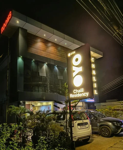 Куруппумтара: OYO Rooms Near Chottanikkara