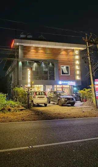 Куруппумтара: OYO Rooms Near Chottanikkara