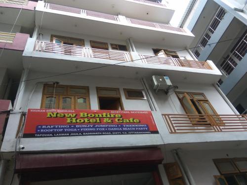 Ришикеш: Bonfire Hostels Rishikesh