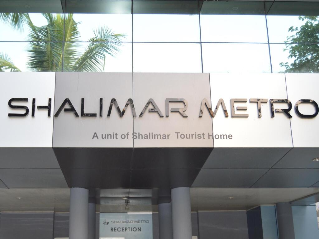 Hotel Shalimar Metro — фото 3