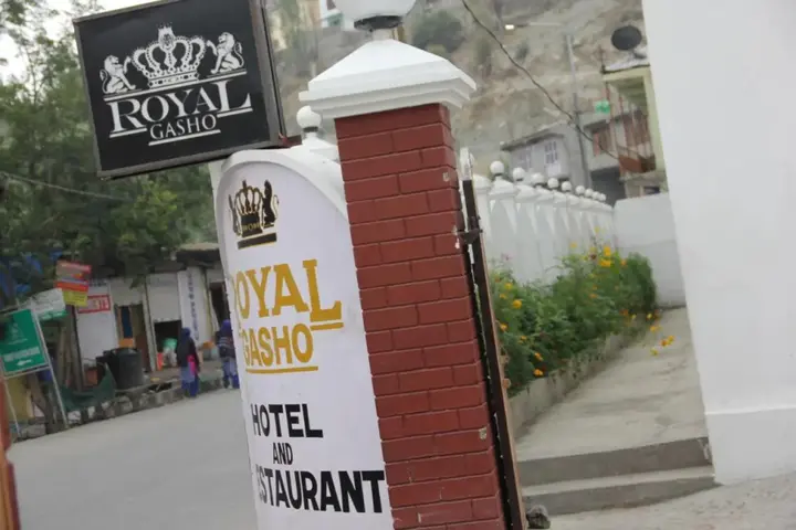 Каргил: Hotel Royal Gasho
