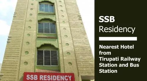 Тирупати: SSB Residency